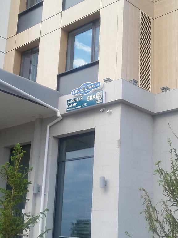 Apartment 115 Expo Boulevard 아스타나 외부 사진